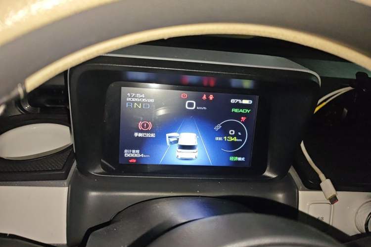 Used Wuling Hongguang MINIEV 2022 GAMEBOY 200km Gaming Edition with Lithium Iron Phosphate Instrument Cluster