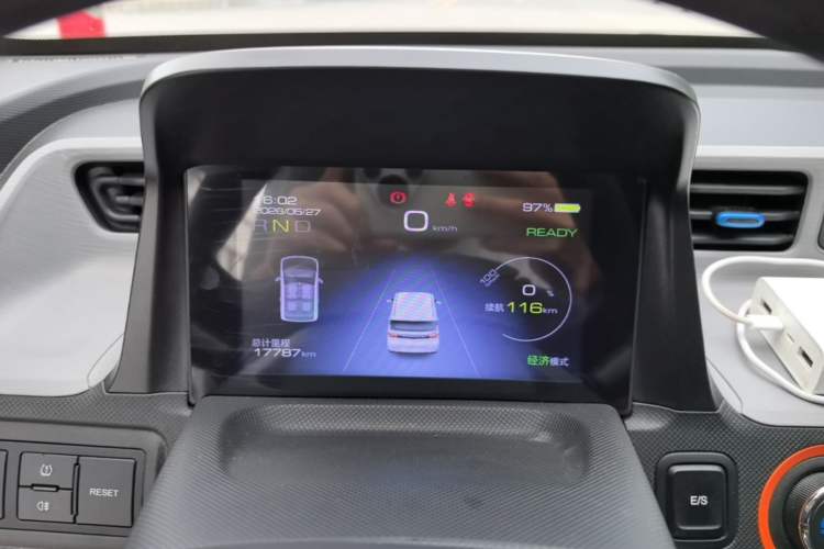 Used Wuling Hongguang MINIEV 2022 Zizai Version Lithium Iron Phosphate Instrument Cluster