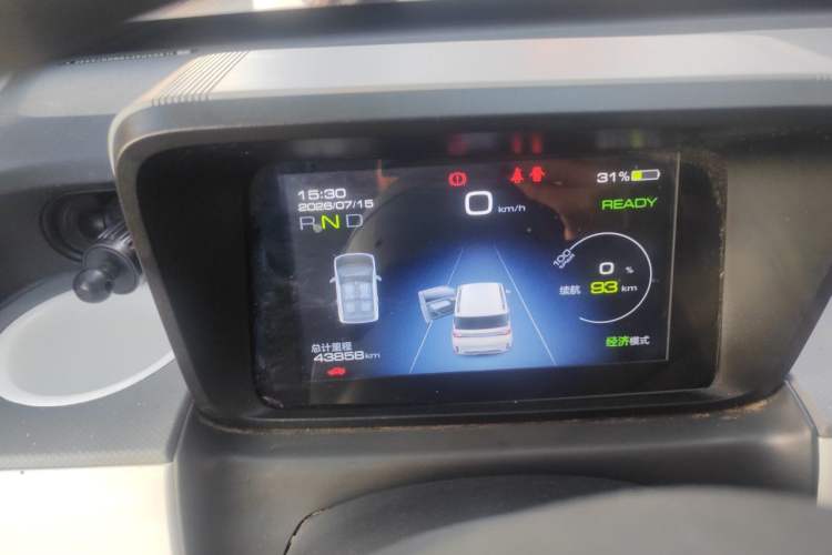 Used Wuling Hongguang MINIEV 2022 GAMEBOY 300km Enthusiast Model with Lithium Iron Phosphate Instrument Cluster