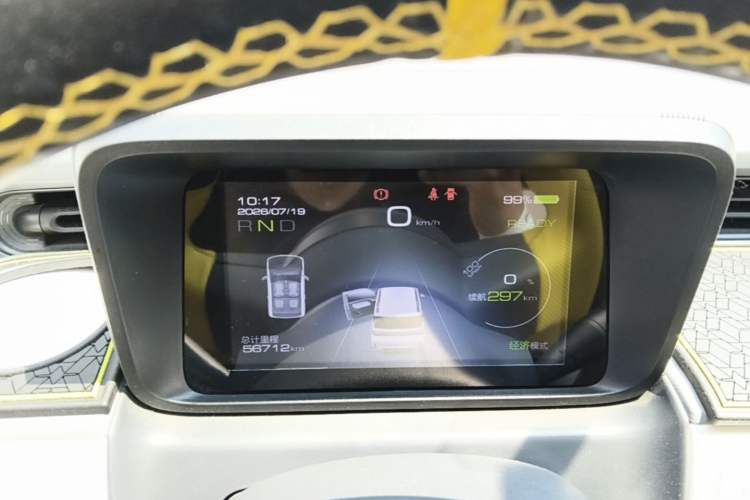 Used Wuling Hongguang MINIEV 2022 GAMEBOY 300km Enthusiast Model with Lithium Iron Phosphate Instrument Cluster