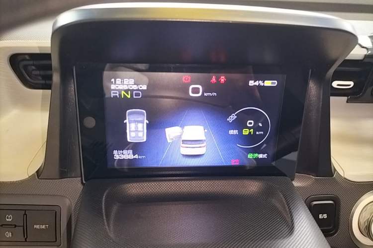 Used Wuling Hongguang MINIEV 2022 Macaron Premium Model – Lithium Iron Phosphate Instrument Cluster