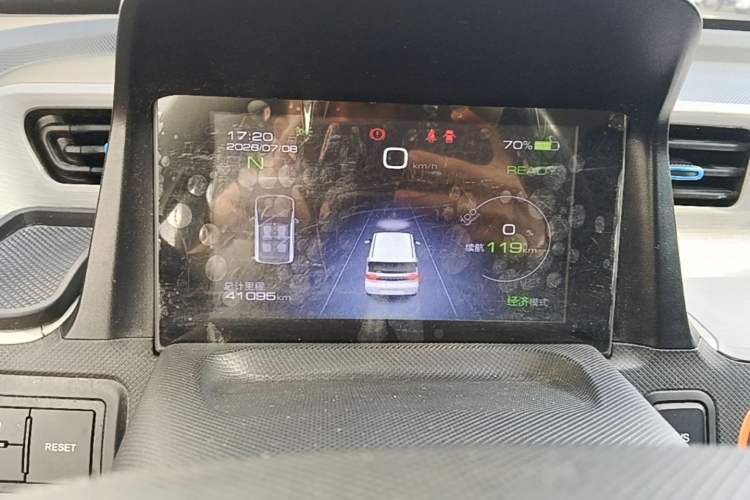 Used Wuling Hongguang MINIEV 2022 Enjoy Edition Lithium Iron Phosphate Instrument Cluster