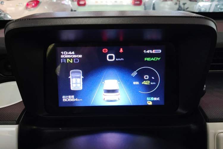 Used Wuling Hongguang MINIEV 2022 GAMEBOY 300km Enthusiast Model with Lithium Iron Phosphate Instrument Cluster