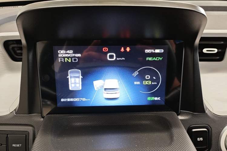 Used Wuling Hongguang MINIEV 2022 Macaron Premium Model – Lithium Iron Phosphate Instrument Cluster