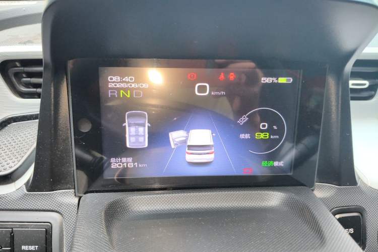 Used Wuling Hongguang MINIEV 2022 Macaron Premium Model – Lithium Iron Phosphate Instrument Cluster