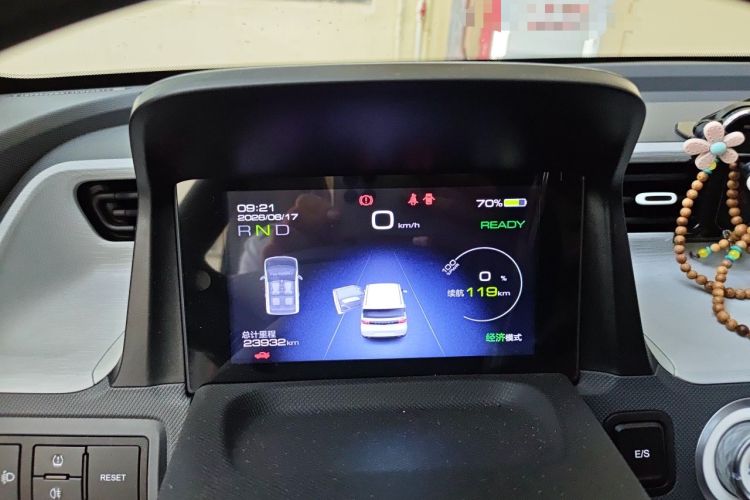 Used Wuling Hongguang MINIEV 2022 Macaron Premium Model – Lithium Iron Phosphate Instrument Cluster