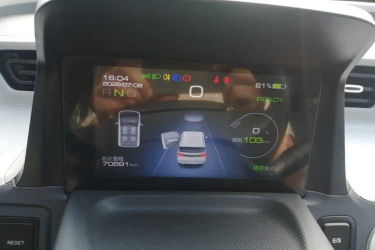 Used Wuling Hongguang MINIEV 2022 Macaron Premium Model – Lithium Iron Phosphate Instrument Cluster