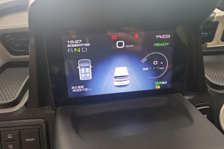 Used Wuling Hongguang MINIEV 2022 Zizai Version Lithium Iron Phosphate Instrument Cluster