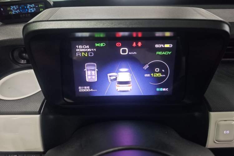 Used Wuling Hongguang MINIEV 2022 GAMEBOY 200km Gaming Edition with Lithium Iron Phosphate Instrument Cluster