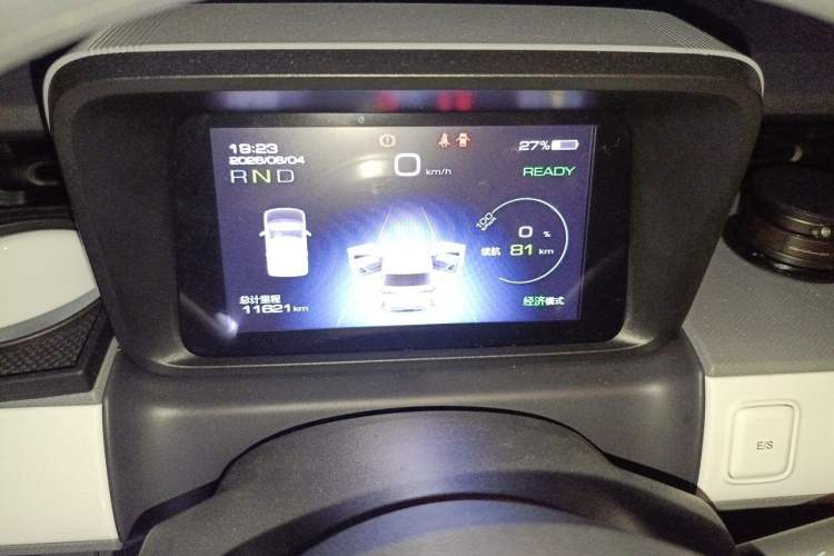 Used Wuling Hongguang MINIEV 2022 GAMEBOY 300km Enthusiast Model with Lithium Iron Phosphate Instrument Cluster