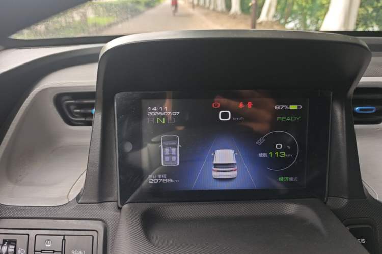 Used Wuling Hongguang MINIEV 2022 Enjoy Edition Lithium-Ion Battery Instrument Cluster