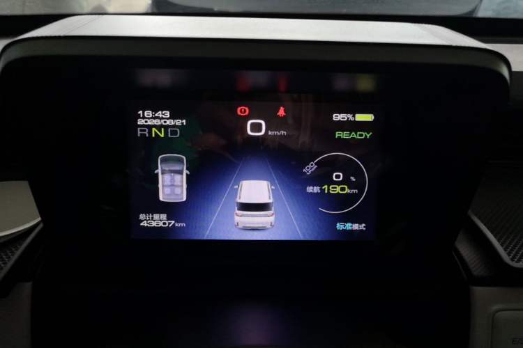 Used Wuling Hongguang MINIEV 2022 GAMEBOY 200km Gaming Edition with Lithium Iron Phosphate Instrument Cluster