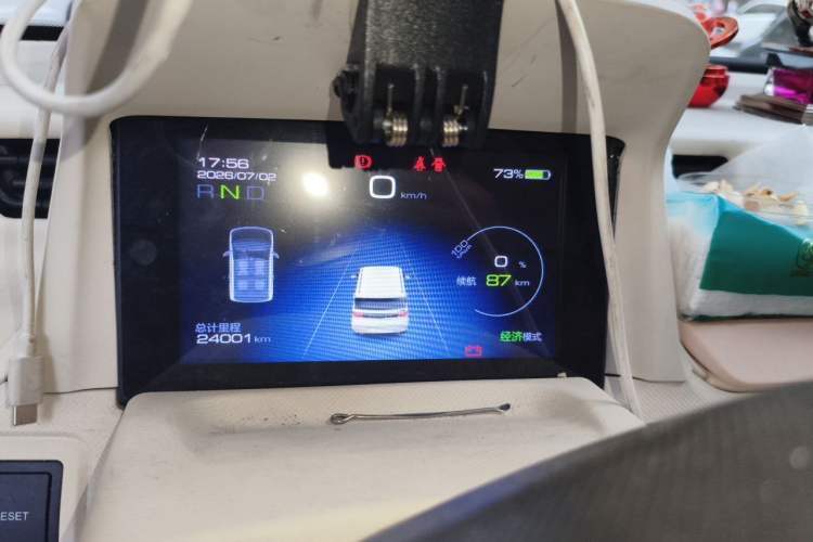Used Wuling Hongguang MINIEV 2022 Zizai Version Lithium Iron Phosphate Instrument Cluster