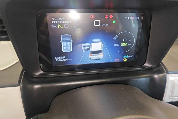 Used Wuling Hongguang MINIEV 2022 GAMEBOY 200km Gaming Edition with Lithium Iron Phosphate Instrument Cluster