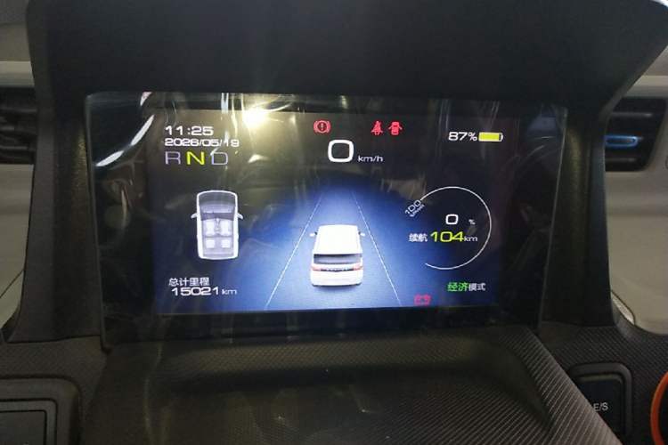Used Wuling Hongguang MINIEV 2022 Zizai Version Lithium-NMC Instrument Cluster