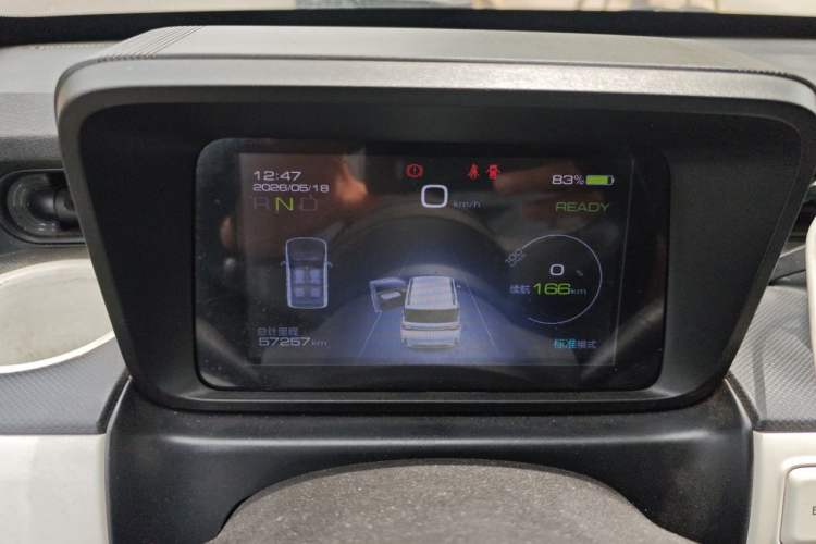 Used Wuling Hongguang MINIEV 2022 GAMEBOY 200km Gaming Edition with Lithium Iron Phosphate Instrument Cluster