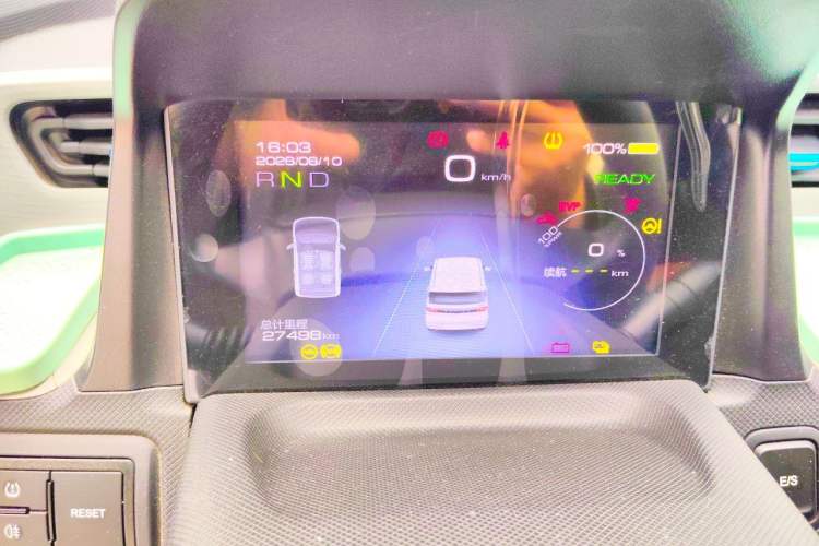 Used Wuling Hongguang MINIEV 2022 Zizai Version Lithium Iron Phosphate Instrument Cluster