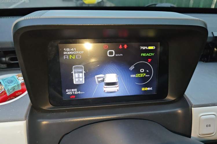 Used Wuling Hongguang MINIEV 2022 GAMEBOY 300km Enthusiast Model with Lithium Iron Phosphate Instrument Cluster