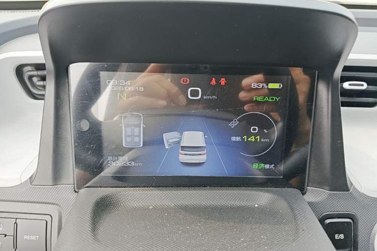 Used Wuling Hongguang MINIEV 2022 Macaron Premium Model – Lithium Iron Phosphate Instrument Cluster