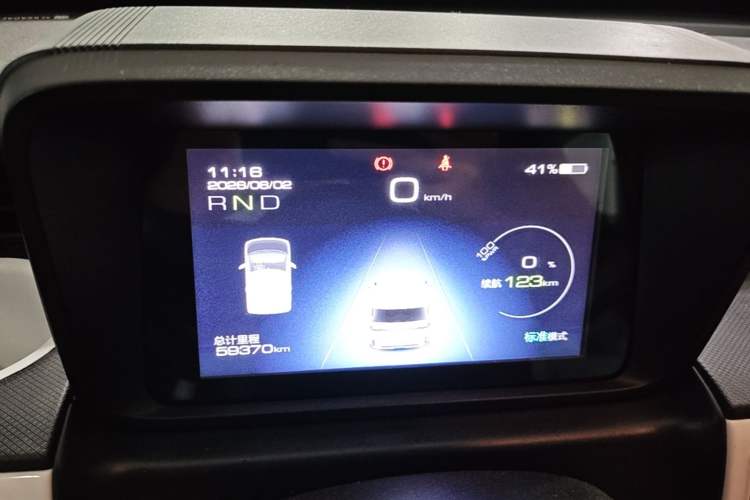 Used Wuling Hongguang MINIEV 2022 GAMEBOY 300km Enthusiast Model with Lithium Iron Phosphate Instrument Cluster
