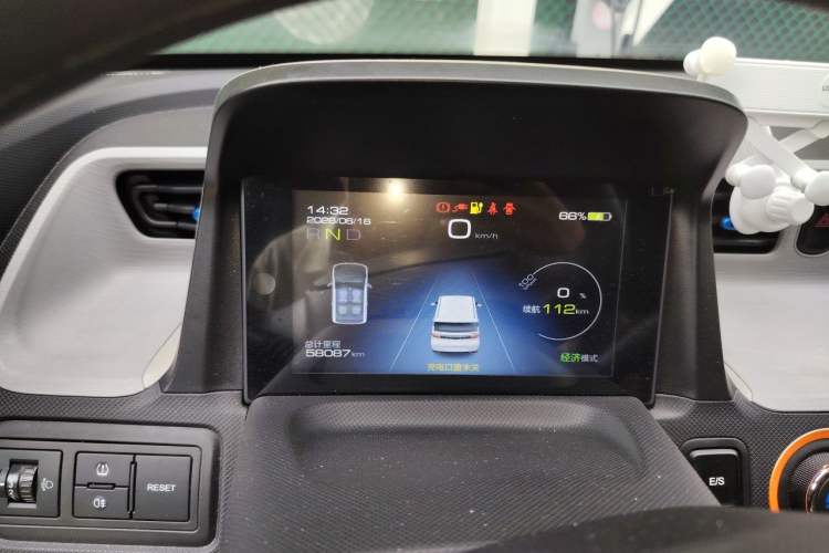 Used Wuling Hongguang MINIEV 2022 Enjoy Edition Lithium Iron Phosphate Instrument Cluster