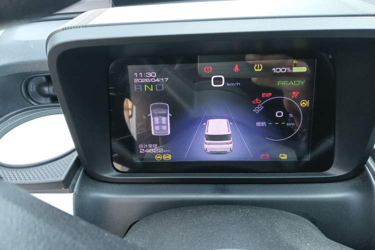 Used Wuling Hongguang MINIEV 2022 GAMEBOY 300km Enthusiast Model with Lithium Iron Phosphate Instrument Cluster