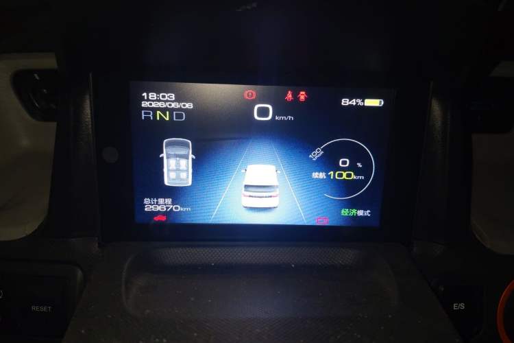 Used Wuling Hongguang MINIEV 2022 Zizai Version Lithium Iron Phosphate Instrument Cluster