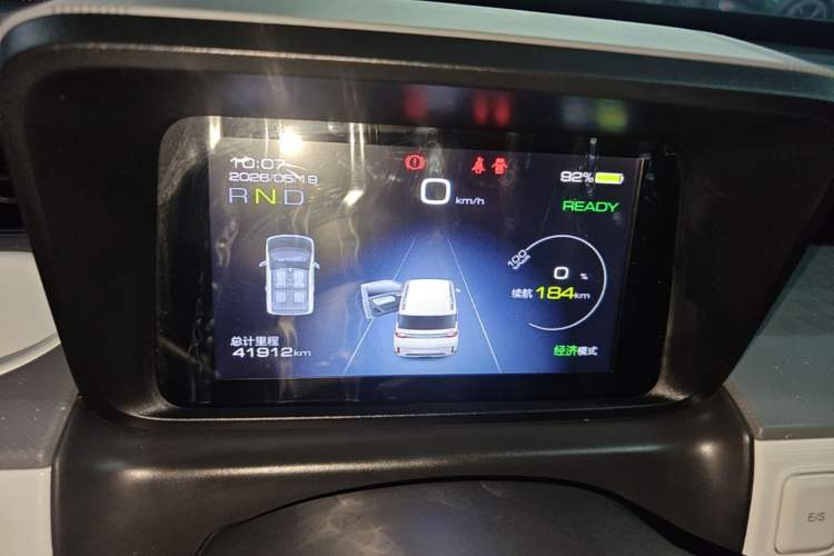 Used Wuling Hongguang MINIEV 2022 GAMEBOY 200km Gaming Edition with Lithium Iron Phosphate Instrument Cluster