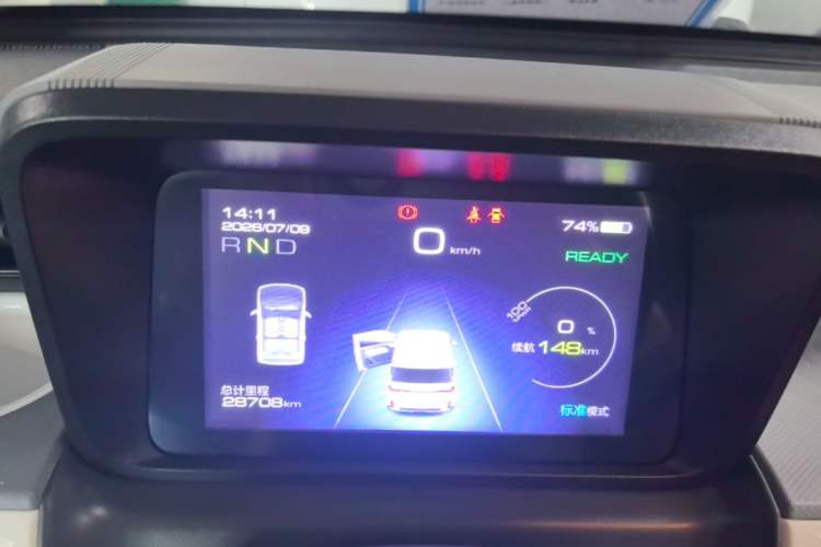 Used Wuling Hongguang MINIEV 2022 GAMEBOY 200km Gaming Edition with Lithium Iron Phosphate Instrument Cluster