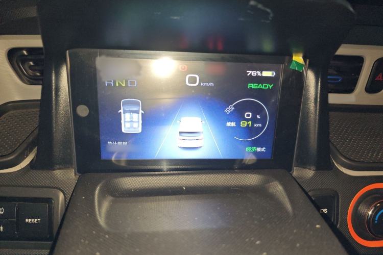 Used Wuling Hongguang MINIEV 2022 Zizai Version Lithium Iron Phosphate Instrument Cluster