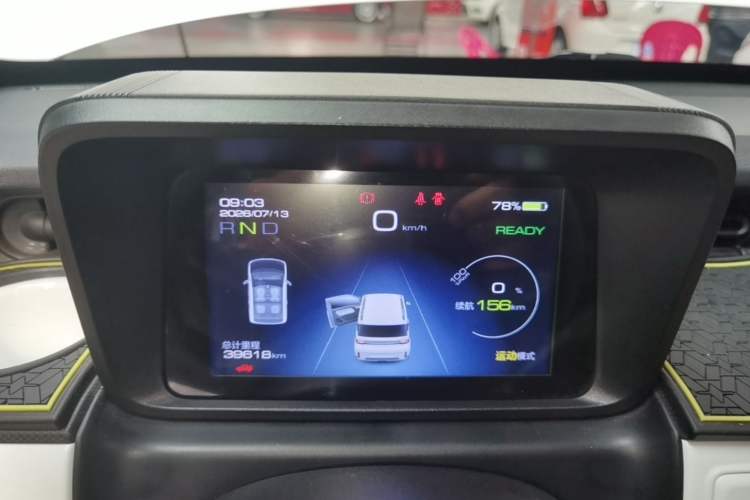 Used Wuling Hongguang MINIEV 2022 GAMEBOY 200km Gaming Edition with Lithium Iron Phosphate Instrument Cluster