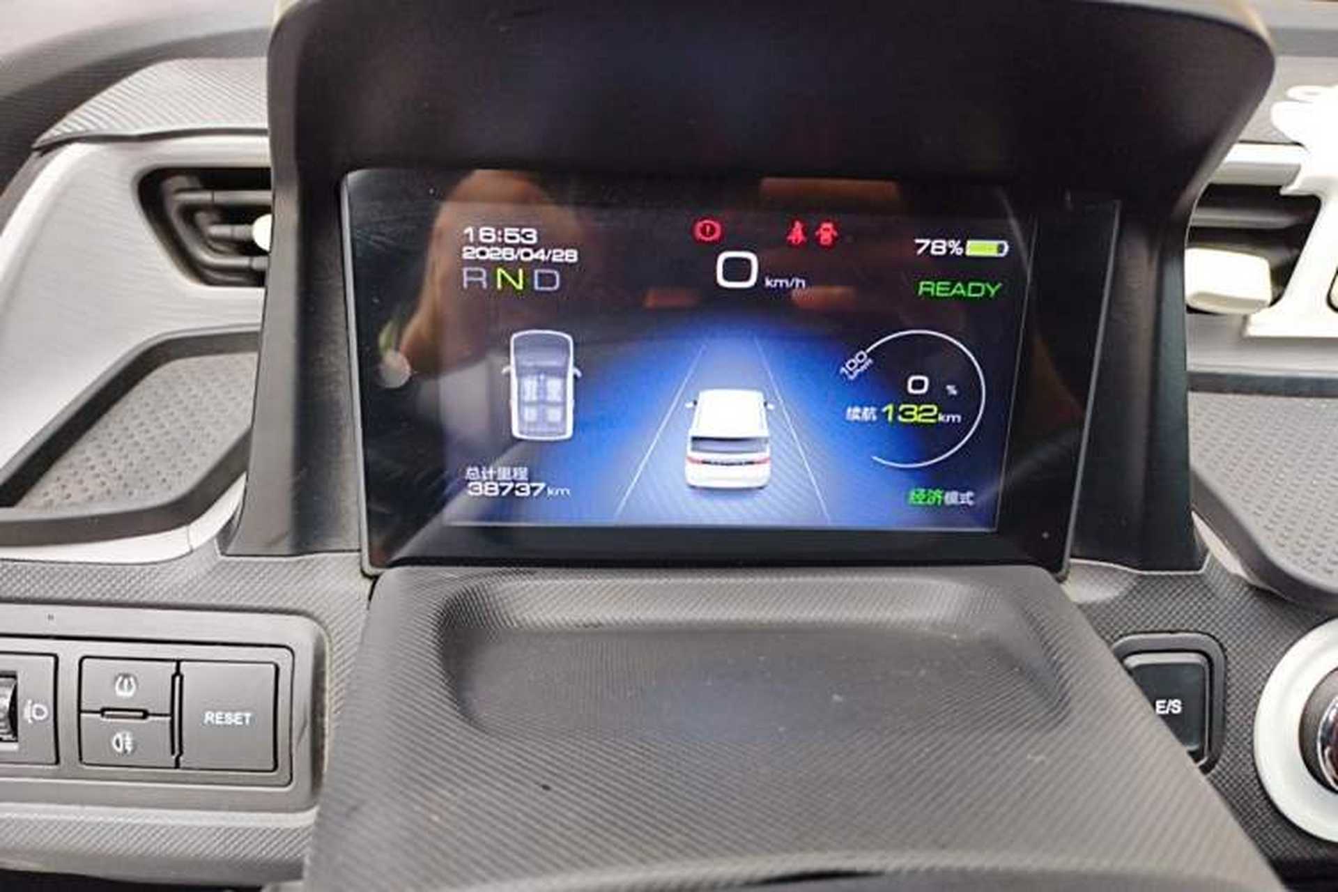 Used Wuling Hongguang MINIEV 2022 Enjoy Edition Lithium Iron Phosphate Instrument Cluster