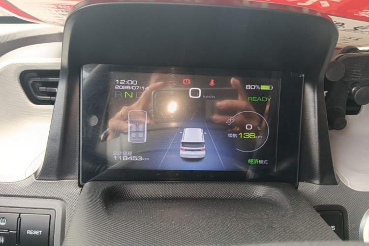 Used Wuling Hongguang MINIEV 2022 Macaron Premium Model – Lithium Iron Phosphate Instrument Cluster