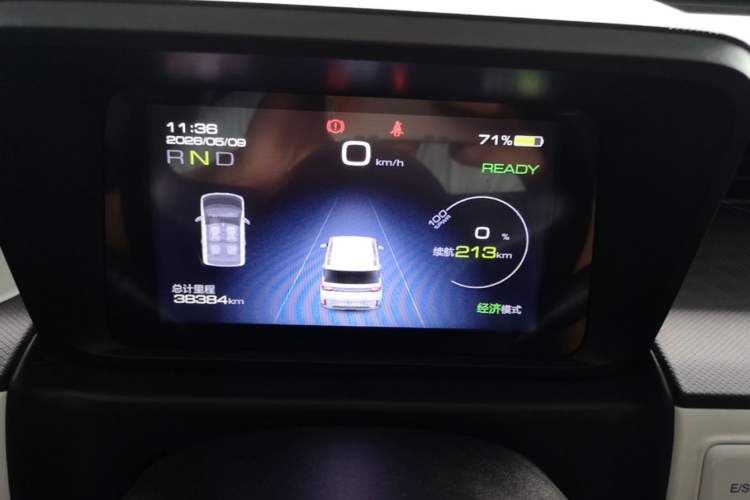 Used Wuling Hongguang MINIEV 2022 GAMEBOY 300km Enthusiast Model with Lithium Iron Phosphate Instrument Cluster