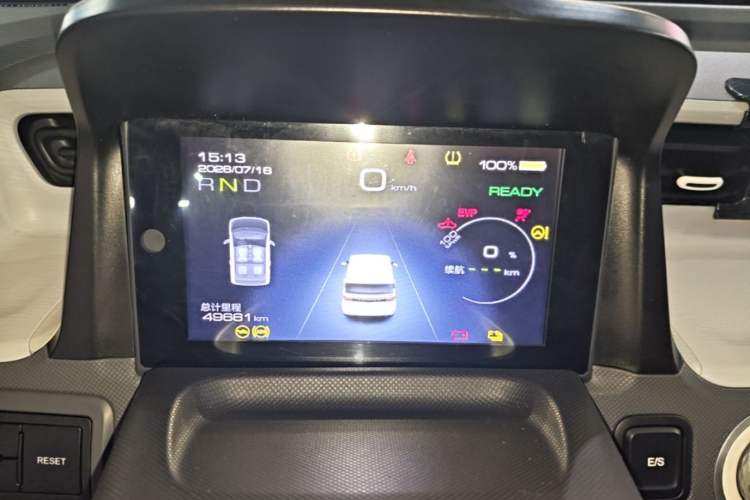 Used Wuling Hongguang MINIEV 2022 Macaron Premium Model – Lithium Iron Phosphate Instrument Cluster
