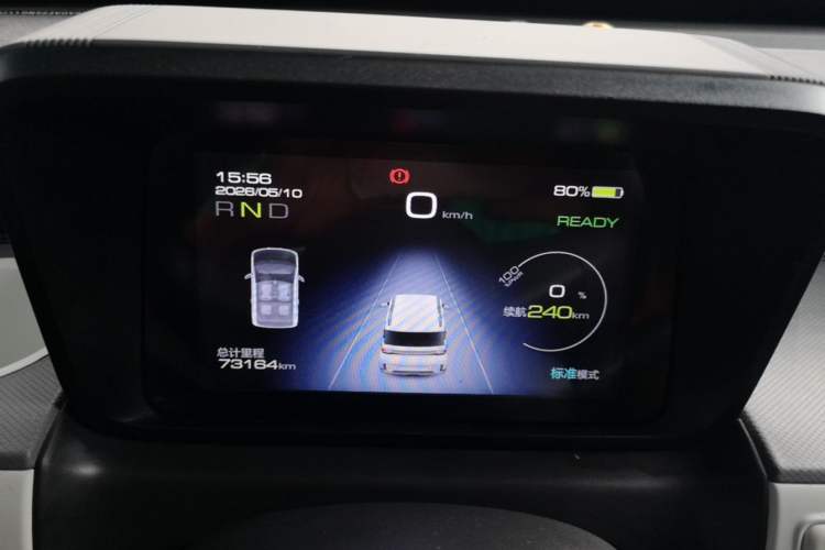 Used Wuling Hongguang MINIEV 2022 GAMEBOY 300km Play Edition Lithium Iron Phosphate Instrument Cluster