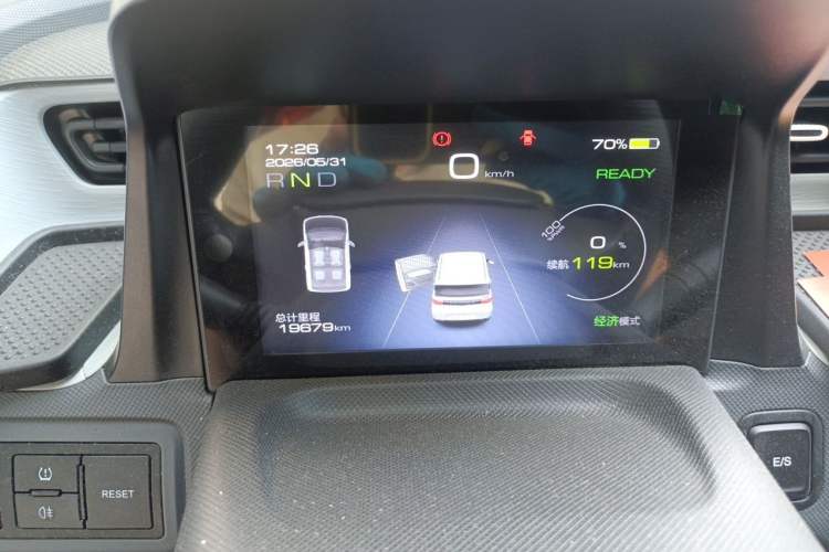Used Wuling Hongguang MINIEV 2022 Macaron Premium Model – Lithium Iron Phosphate Instrument Cluster