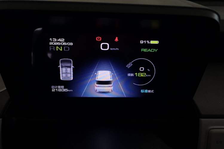 Used Wuling Hongguang MINIEV 2022 GAMEBOY 200km Gaming Edition with Lithium Iron Phosphate Instrument Cluster