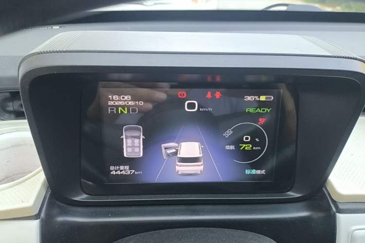 Used Wuling Hongguang MINIEV 2022 GAMEBOY 200km Gaming Edition with Lithium Iron Phosphate Instrument Cluster