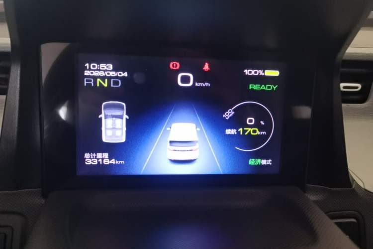 Used Wuling Hongguang MINIEV 2022 Macaron Premium Model – Lithium Iron Phosphate Instrument Cluster