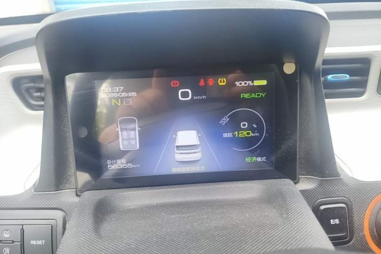 Used Wuling Hongguang MINIEV 2022 Zizai Version Lithium Iron Phosphate Instrument Cluster