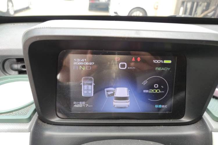 Used Wuling Hongguang MINIEV 2022 GAMEBOY 200km Gaming Edition with Lithium Iron Phosphate Instrument Cluster