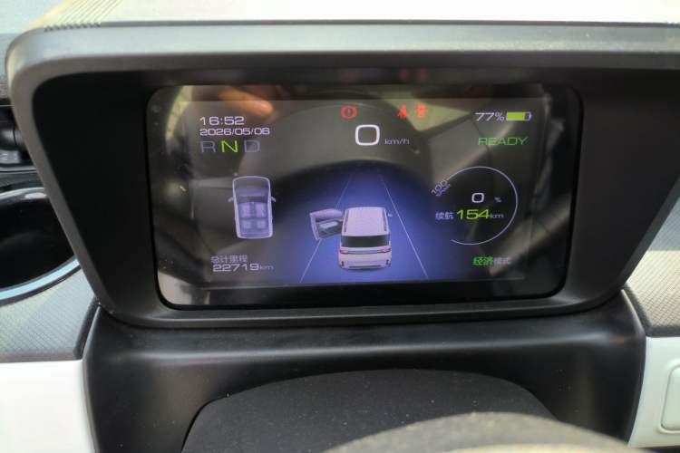 Used Wuling Hongguang MINIEV 2022 GAMEBOY 200km Gaming Edition with Lithium Iron Phosphate Instrument Cluster