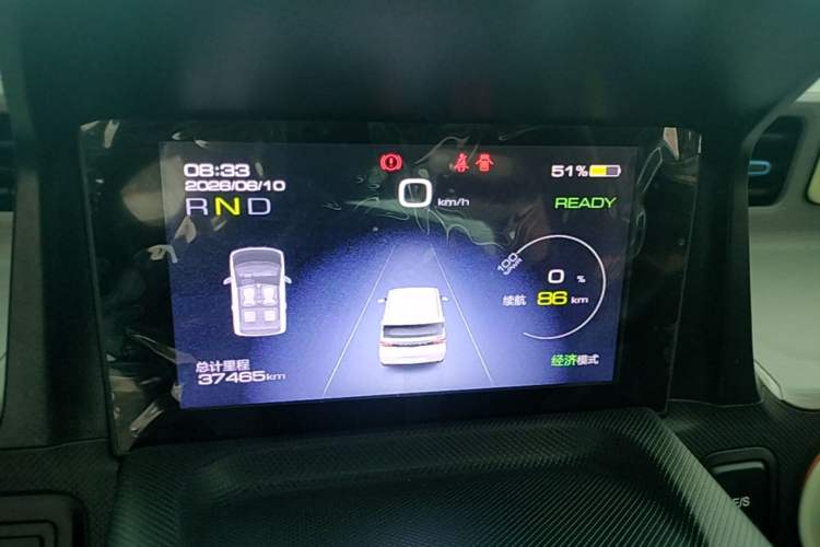 Used Wuling Hongguang MINIEV 2022 Enjoy Edition Lithium-Ion Battery Instrument Cluster