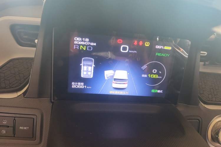 Used Wuling Hongguang MINIEV 2022 Macaron Premium Model – Lithium Iron Phosphate Instrument Cluster