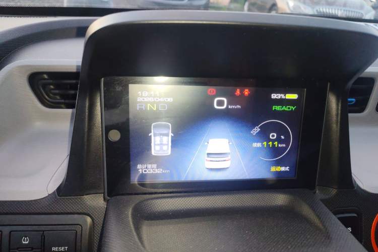 Used Wuling Hongguang MINIEV 2022 Macaron Fashion Model Lithium Iron Phosphate Instrument Cluster