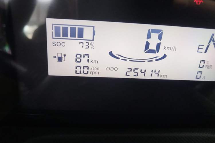 Used Wuling Hongguang MINIEV 2022 Easy Version Lithium Iron Phosphate Instrument Cluster