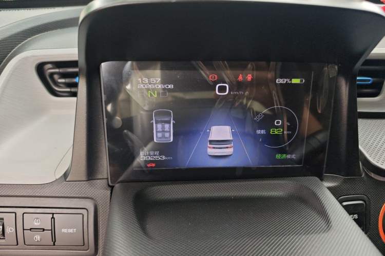 Used Wuling Hongguang MINIEV 2022 Zizai Version Lithium Iron Phosphate Instrument Cluster