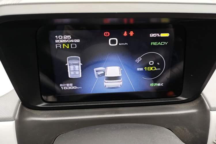 Used Wuling Hongguang MINIEV 2022 GAMEBOY 200km Gaming Edition with Lithium Iron Phosphate Instrument Cluster