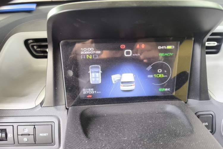 Used Wuling Hongguang MINIEV 2022 Macaron Premium Model – Lithium Iron Phosphate Instrument Cluster